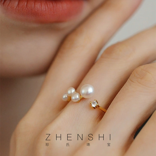 天然淡水珍珠戒指女款