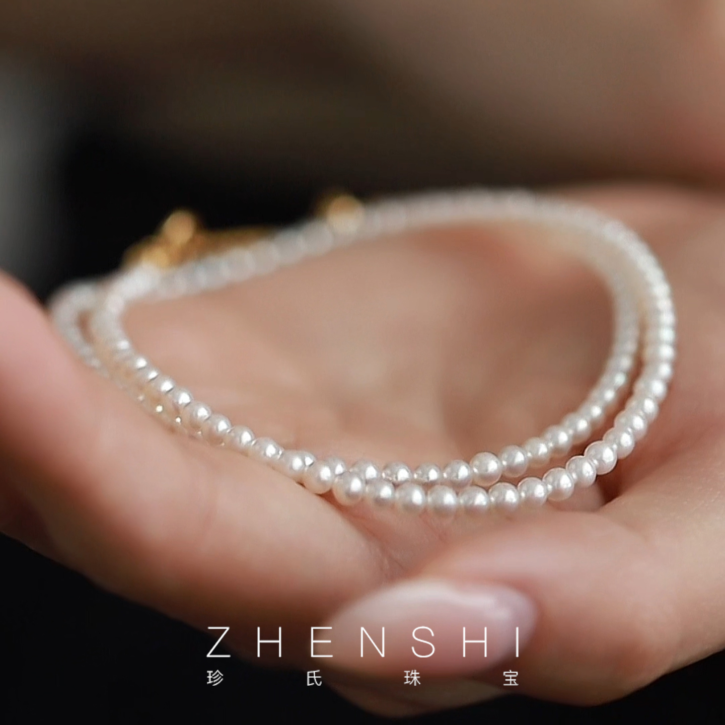 潮流精品，品质保证