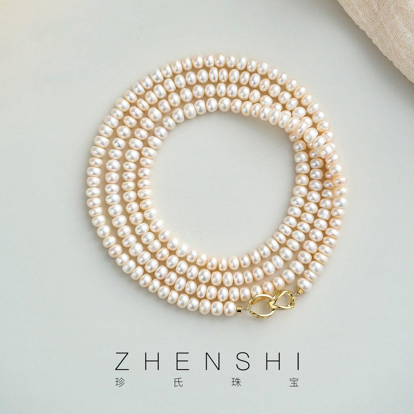 珍氏珠宝天然淡水珍珠项链秋冬女款 1.2m 法式轻奢小众毛衣链颈链