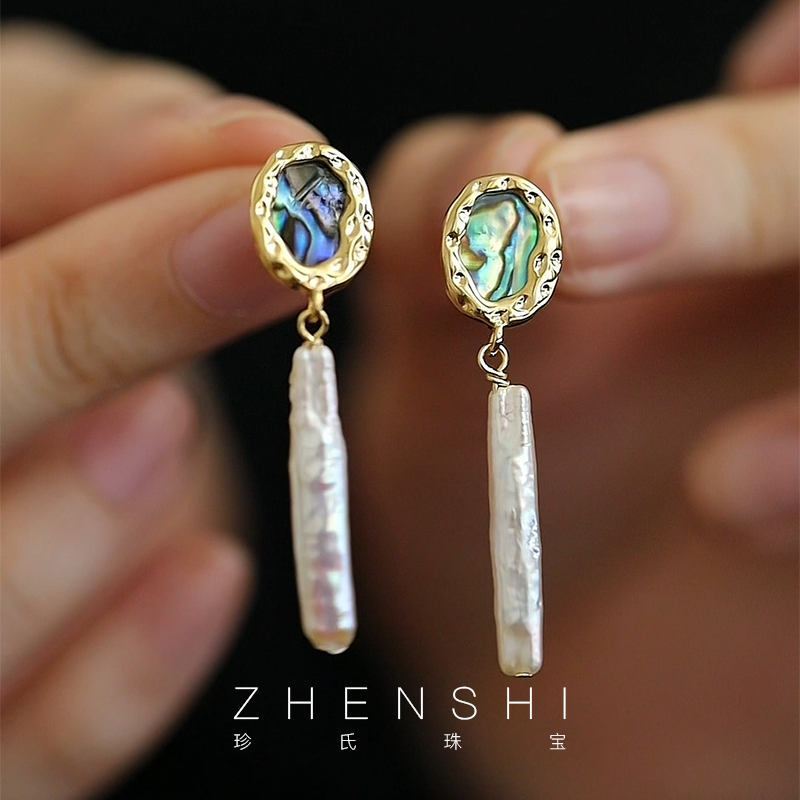 珍氏珠宝天然淡水巴洛克珍珠耳钉 复古小众时髦异形耳环耳饰女