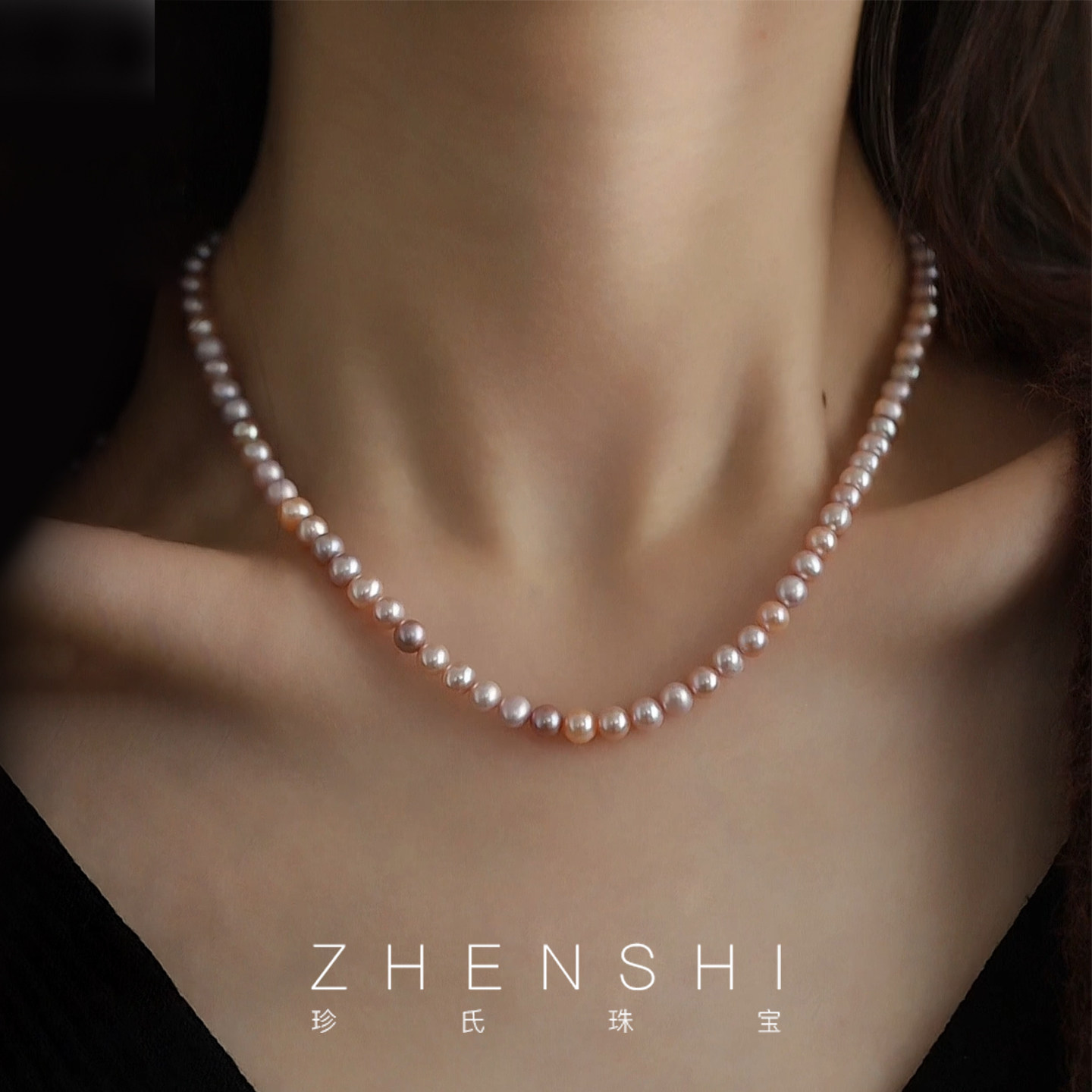 珍氏珠宝天然淡水珍珠项链女款 粉紫色时尚叠戴满串颈链锁骨链,珠宝/钻石/翡翠,颈饰,淘宝优惠券,粉丝福利购,淘宝优惠卷