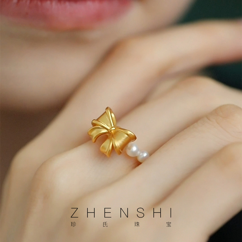 珍氏珠宝天然淡水珍珠戒指女款 蝴蝶结弹力绳999足银高级感食指戒