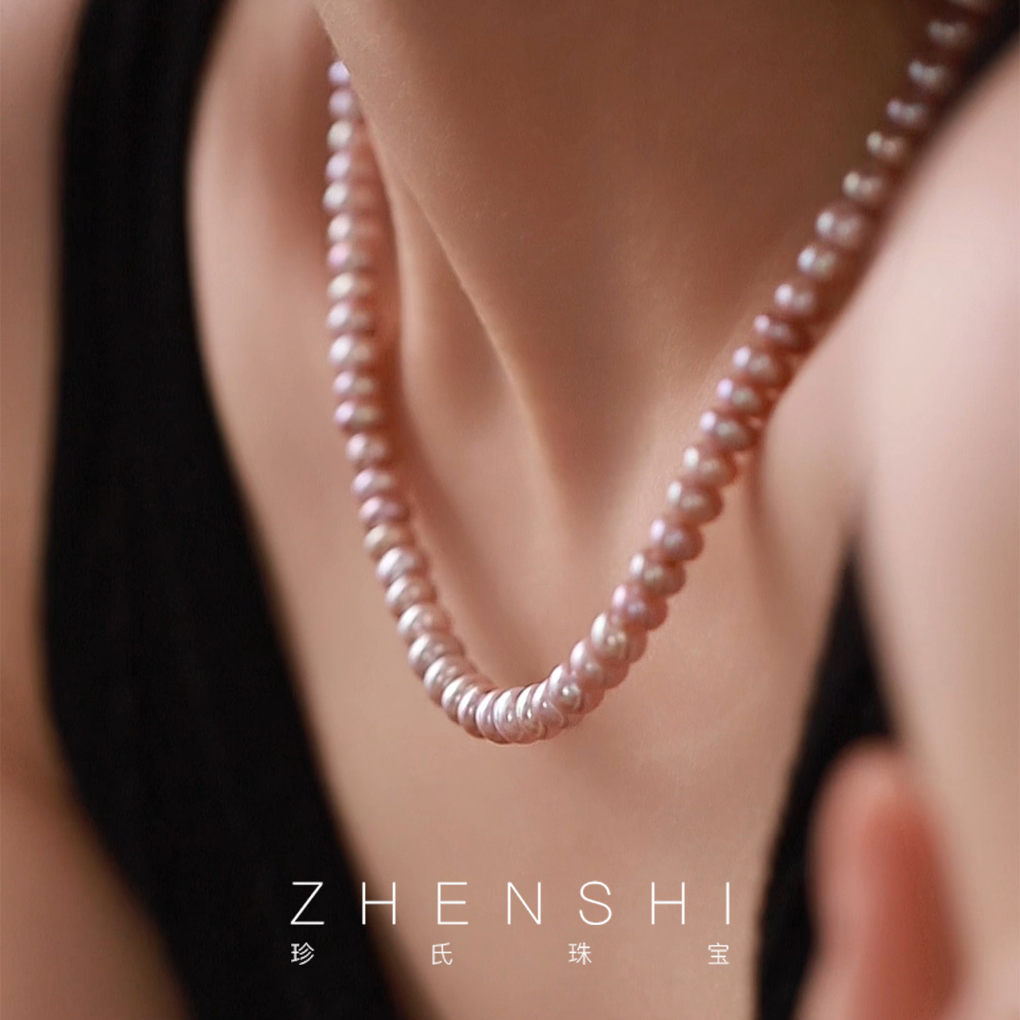 珍氏珠宝天然淡水珍珠项链女款 扁圆炫彩时尚精致感颈链锁骨链,珠宝/钻石/翡翠,颈饰,淘宝优惠券,粉丝福利购,淘宝优惠卷