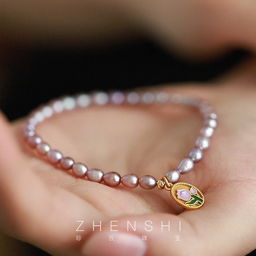 珍氏珠宝天然淡水紫色米粒形珍珠手链女款 S925银轻奢弹力绳手串