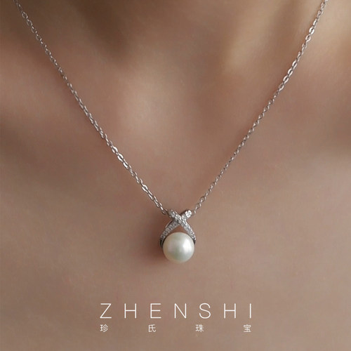 天然淡水珍珠吊坠女款