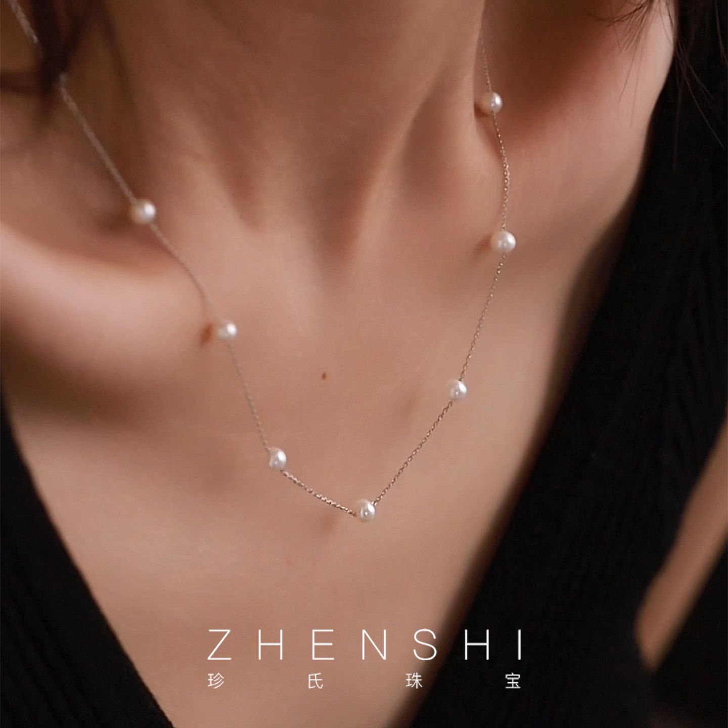 珍氏珠宝天然淡水珍珠项链女款 满天星精致优雅长款颈链锁骨链,珠宝/钻石/翡翠,颈饰,淘宝优惠券,粉丝福利购,淘宝优惠卷