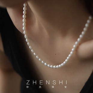 珍氏珠宝米型天然淡水珍珠项链女 复古优雅颈链锁骨链 S925银法式