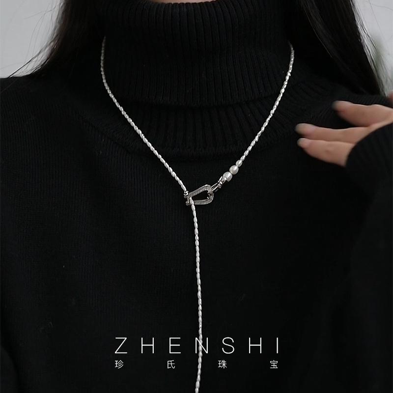 珍氏珠宝天然淡水keshi珍珠项链女款 法式气质轻奢高级感毛衣链