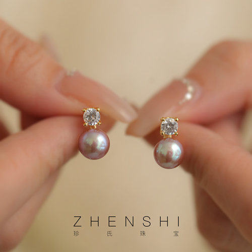 珍氏珠宝天然淡水珍珠耳钉女 经典戴妃款 S925纯银玫瑰紫耳环耳饰