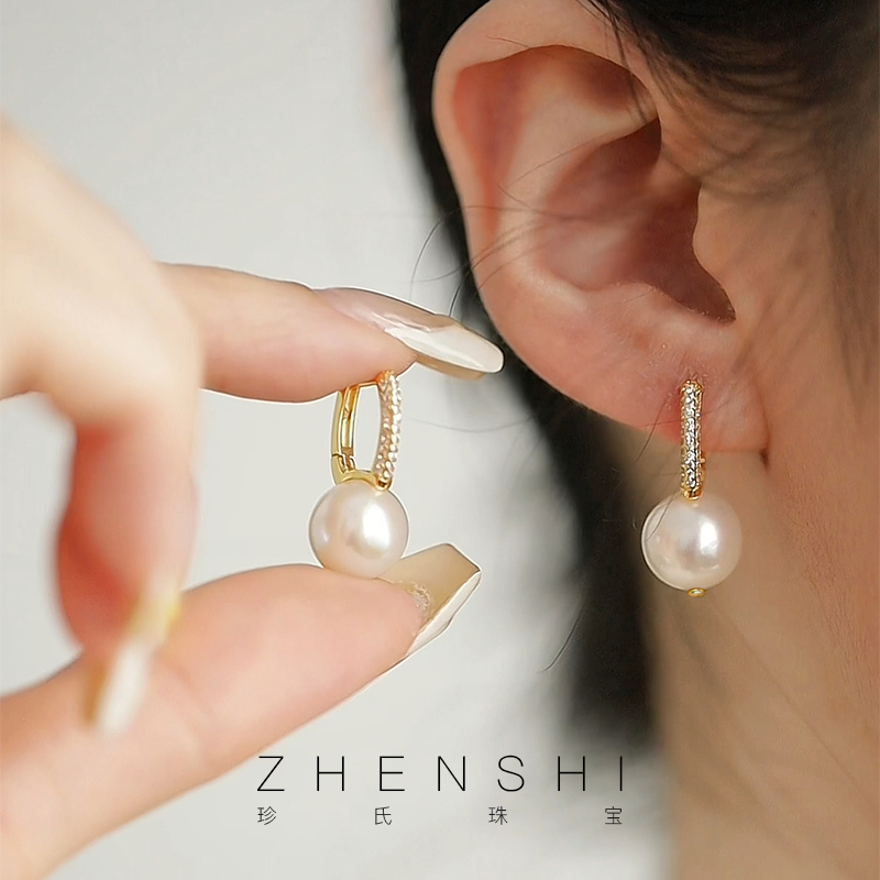 珍氏珠宝天然淡水珍珠耳环正圆强光秋冬款耳饰女款轻奢高级感耳扣