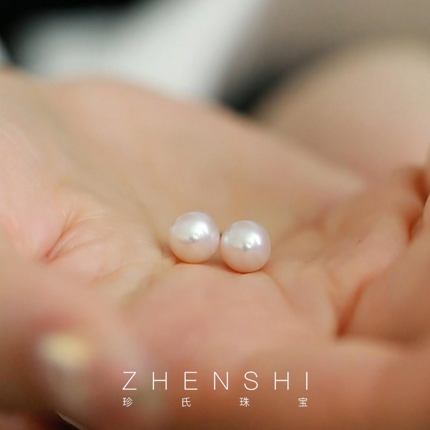 天然淡水珍珠素钉耳钉女正圆极光