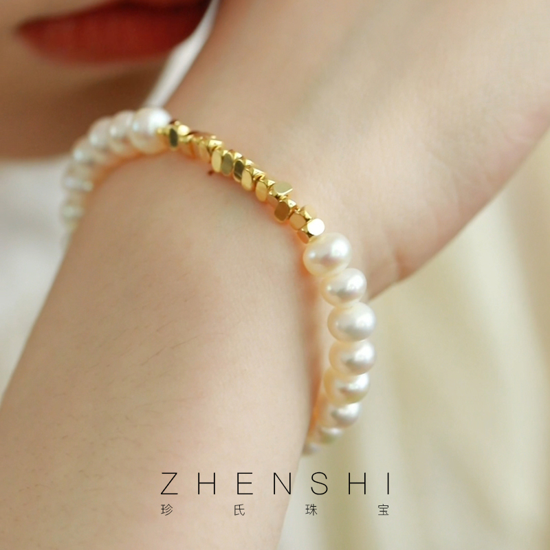 天然淡水珍珠手链手串女