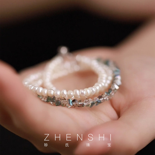 珍氏珠宝天然淡水巴洛克珍珠项链女款 keshi珠气质水晶锁骨链颈链