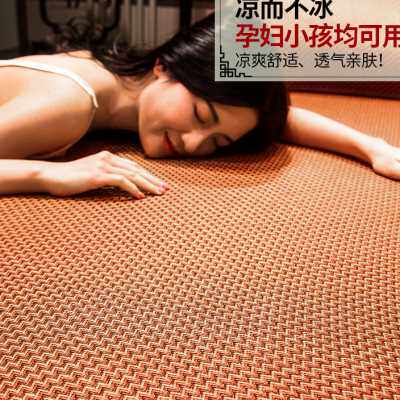 藤席冰丝席凉席家用夏季双面正反冬夏两用折叠学生宿舍草席子夏天怎么看?