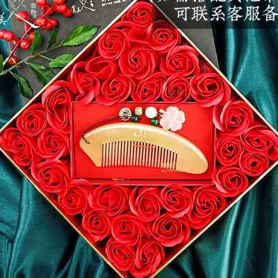 虞美人母亲节礼物刻字女生礼品牛角梳子生日送女友老婆女士伴手礼