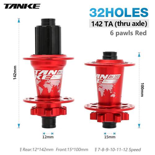 碳客TANKE山地自行2车20响花鼓6TH390爪1快拆桶轴炫彩3/36孔声前2