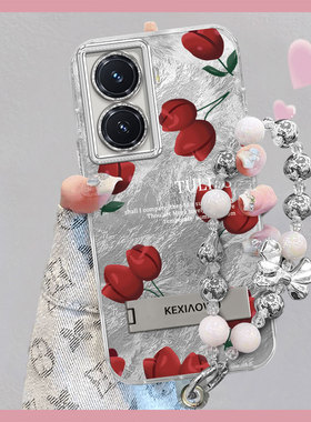 适用vivoy77/y7红色郁金香s12/s15冰川纹x50/x60带镜头膜x70/x80pro手机壳s17/s18新款s16/s19pro小清新y52s