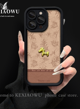 黑色百合碎花适用华为p70pro+清新mate80promax天眼nova14贴皮magic8pro防摔荣耀400手机壳全包x40i保护套