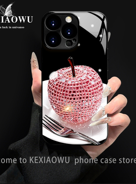 粉钻苹果适用opporeno14简约a6pro钛灰色电镀玻璃壳findx8k13turbopro手链findx8pro新款realmeGT7手机壳