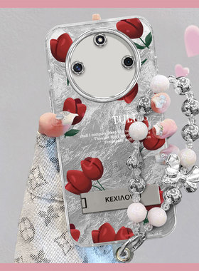 适用荣耀x50/9X红色郁金香nova6/7冰川纹nova11/12ultra带镜头膜70/80手机壳100/200新款nova9se/10pro小清新