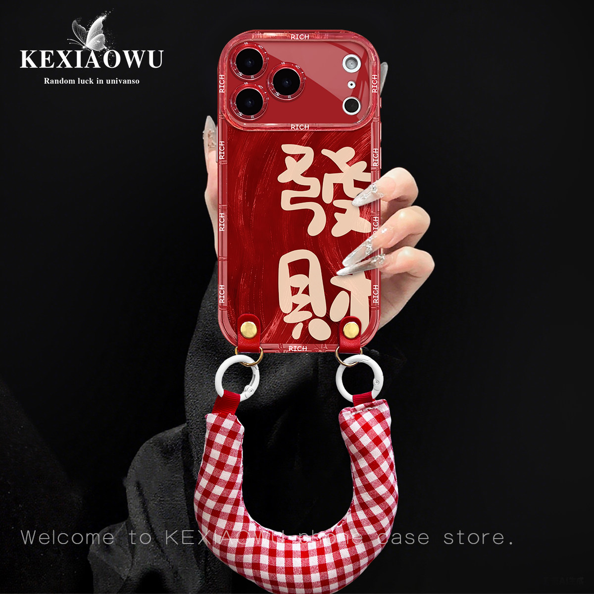 适用于小米17promax双板凳支架小米15pro发财小米13/14喜庆k60手绳k70pro防摔喜庆红米k80pro手机保护壳,3C数码配件,手机保护套/壳,淘宝优惠券,粉丝福利购,淘宝优惠卷