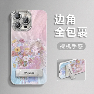 適用華為mate40 p70無邊框手機殼nova9 榮耀50精孔nova11 12簡約清新mate60pro手機保護套 50捧花女孩p60