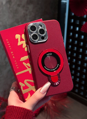 适用oporeno11/12磁吸支架reno5/reno5pro精孔皮纹reno6/7手机壳reno6pro简约reno8/9高颜值reno9pro/10防摔