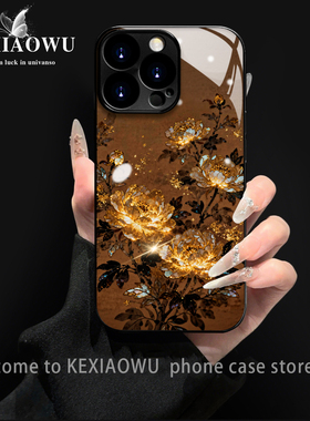 璀璨牡丹适用opporeno14简约a6pro钛灰色电镀玻璃壳findx8k13turbopro手链findx8pro新款realmeGT7手机壳