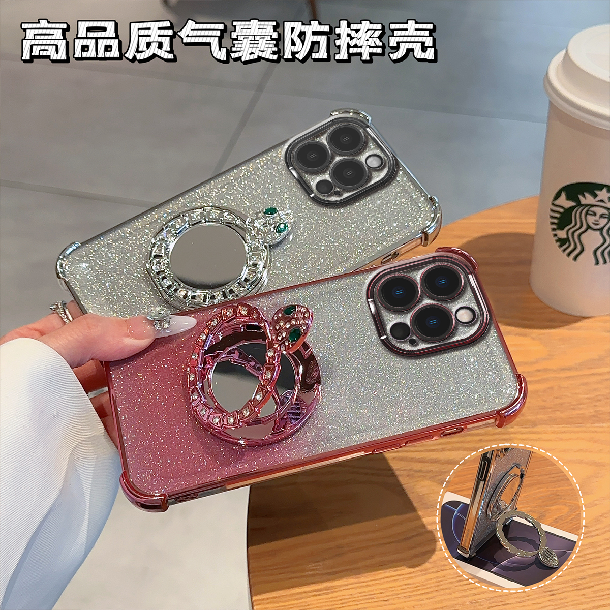 适用vivos18/s19灵蛇化妆镜iQOO12/13四角防摔x100/x200pro手机壳s10/s12pro简约y77/y78高颜值iQOOneo7新款