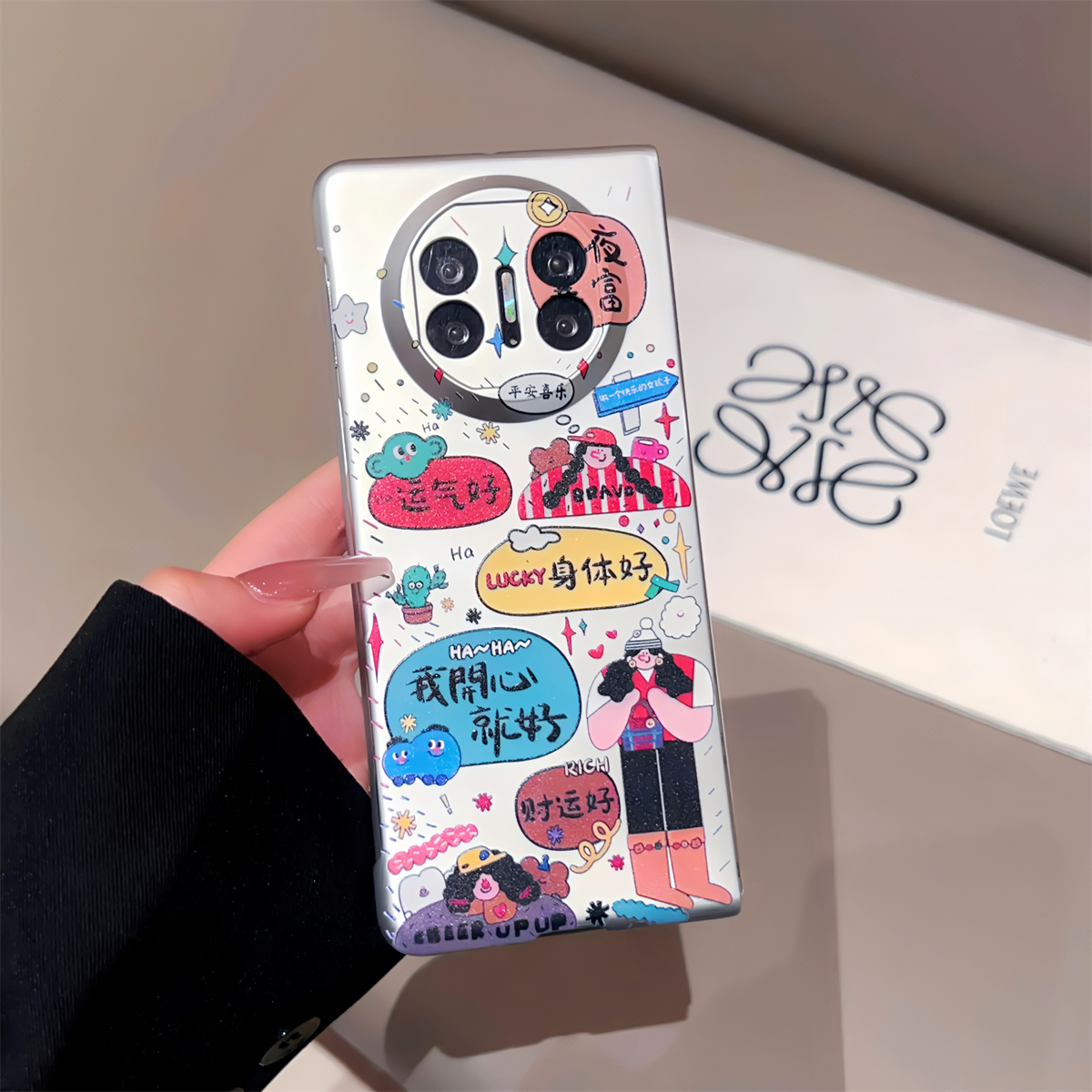 适用华为金属漆折叠手机壳