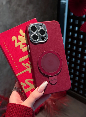 适用oporeno11/12圆形支架reno5/reno5pro精孔皮纹reno6/7手机壳reno6pro简约reno8/9高颜值reno9pro/10防摔