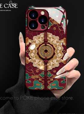 招财铜币适用苹果17promax国风国潮OPPOreno3pro电镀玻璃手机壳手链vivos5一加11华为mate60小米15防爆高级感