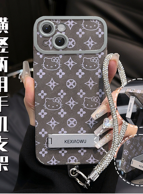 适用苹果13/14大视窗翻毛皮11/12promax灰色Kitty猫15/16pro高级感手机壳14/15plus高端x/xsmax新款7/8plus