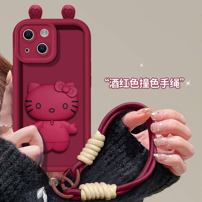 适用软胶苹果手机壳卡通