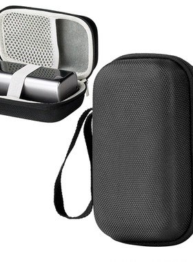 适用酷态科10号电能充二合一fusion充电宝收纳包防刮个性保护硬壳