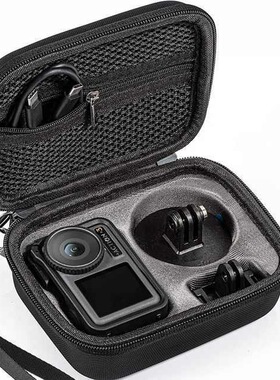 适用DJI大疆action5pro收纳包Osmo Action4/3灵眸四代运动相机盒