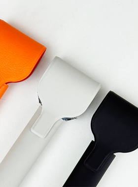 适用徕芬T1 Pro剃须刀保护套防刮便携