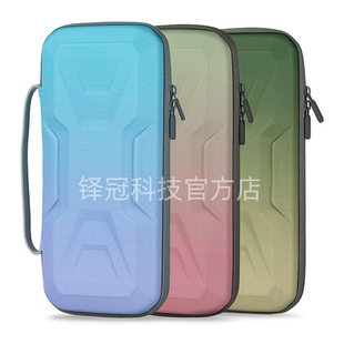 适用任天堂switch2收纳包保护套ns2硬壳保护盒便携卡带二代配件壳