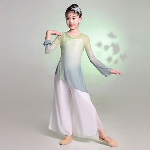 儿童古典舞练功服女纱衣幼儿园演出表演服舞蹈班身韵国风扇子舞