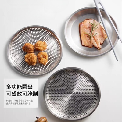 304沥水漏油托盘滤油网盘