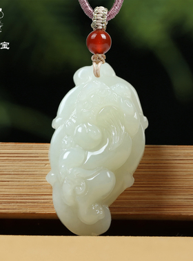 天然和田玉貔貅吊坠男女款白玉树叶貔貅挂件玉石玉坠玉佩项链