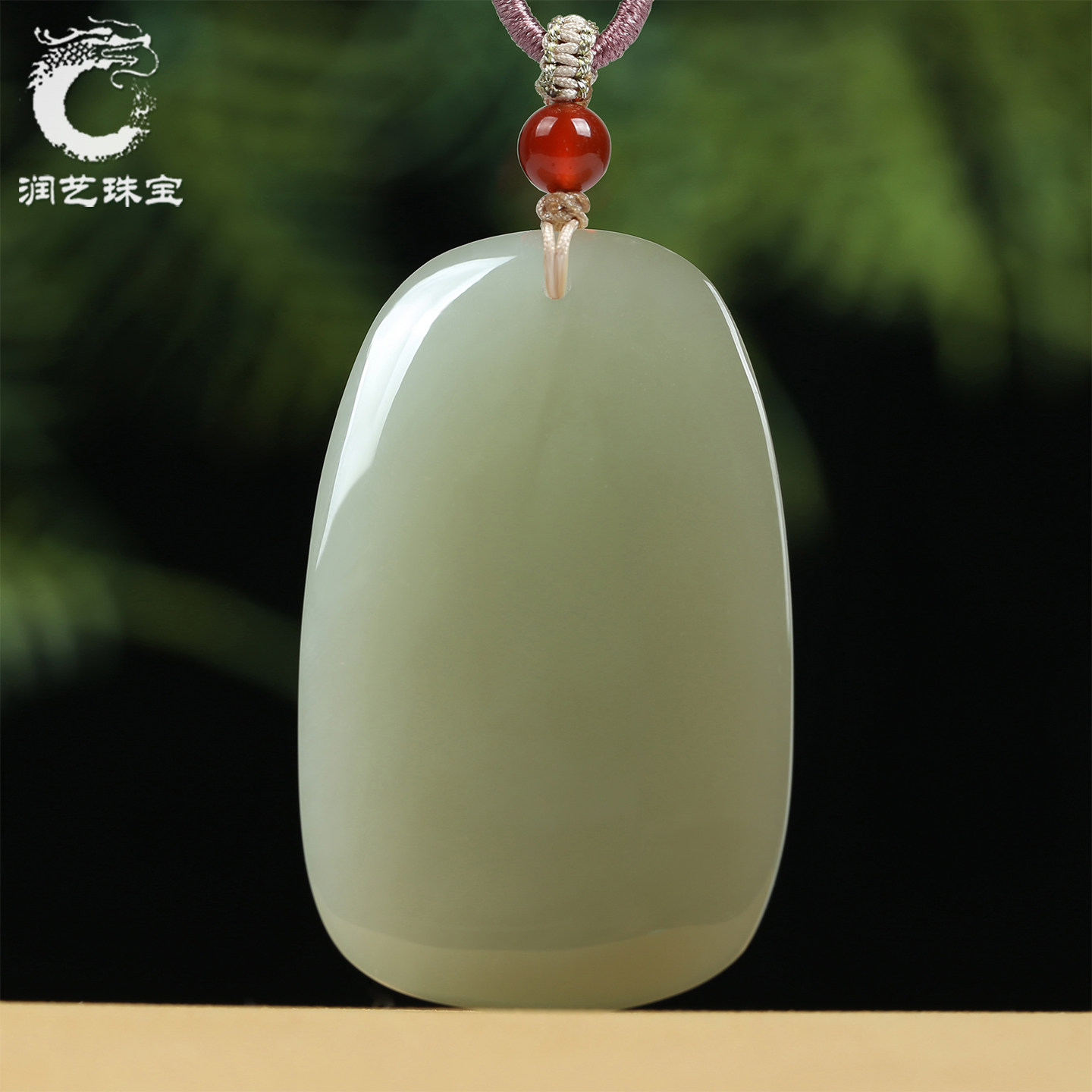 天然和田玉平安无事牌吊坠男女款青玉平安牌玉坠玉石挂件项链牌子,饰品/流行首饰/时尚饰品新,项坠/吊坠,淘宝优惠券,粉丝福利购,淘宝优惠卷