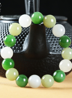 和田玉手串女款天然冰晴水转运青白玉散珠子手链碧玉圆珠手饰礼物