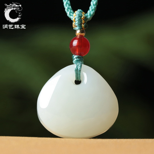 新疆和田玉钱袋子吊坠男女款 白玉如意福袋挂件玉佩饰品水滴形项链