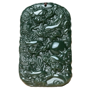 天然新疆和田玉九龙护主吊坠男女款青玉龙牌生肖属龙挂件玉佩项链