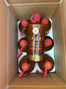 贵州53度酱香型白酒纯粮食酒水高度坤沙口粮酒原浆老酒白酒整箱