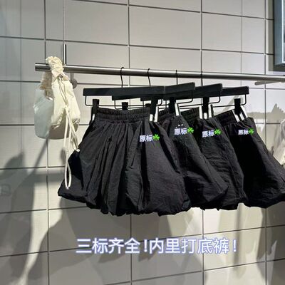 精致甜美酷妹花苞蓬蓬泡泡高腰裙