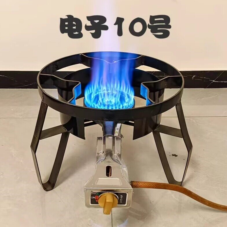 商用猛火灶单灶煤气炉卤肉煮面低