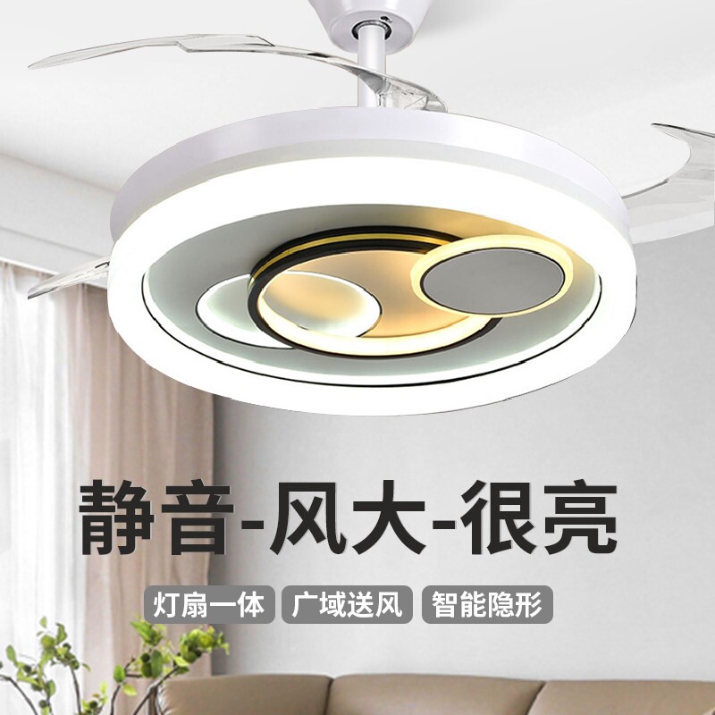 北欧简约吊扇灯餐厅风扇灯家用卧