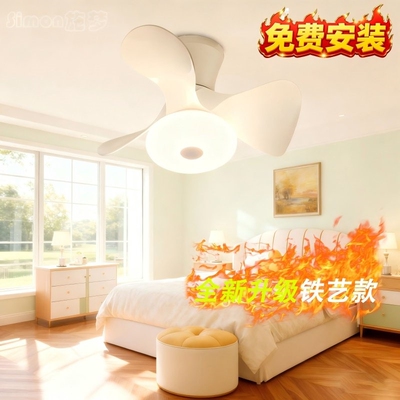 广东中山灯具现代简约餐厅灯奶油